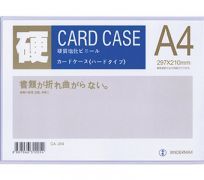 Card Case A4